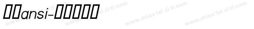 仿宋ansi字体转换
