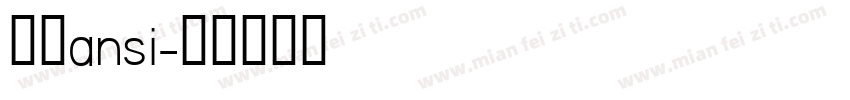 仿宋ansi字体转换