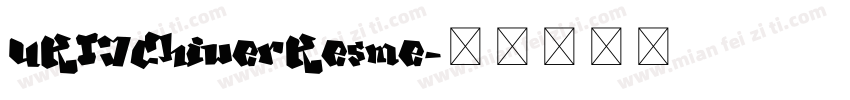 UKIJChiwerKesme字体转换