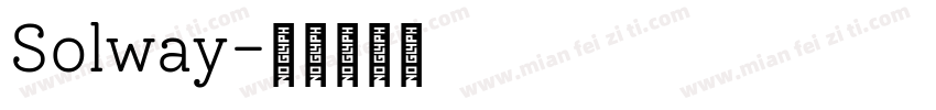 Solway字体转换