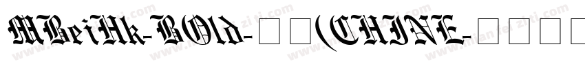 MBeiHk-BOld-常规(CHINE字体转换