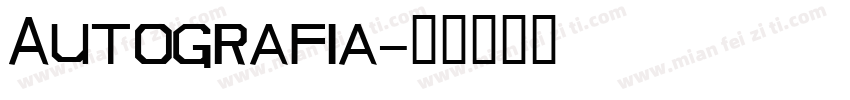 Autografia字体转换