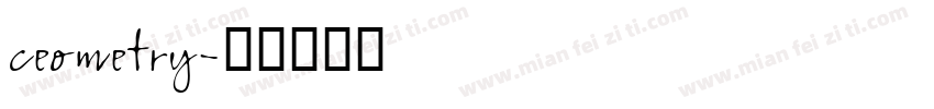 ceometry字体转换
