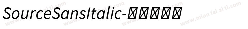 SourceSansItalic字体转换