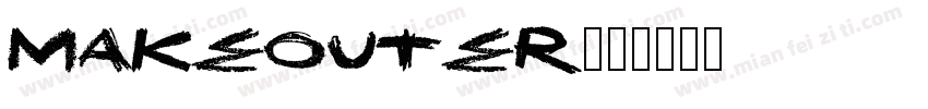 makeouter字体转换
