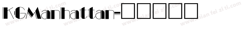 KGManhattan字体转换
