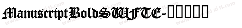 ManuscriptBoldSWFTE字体转换
