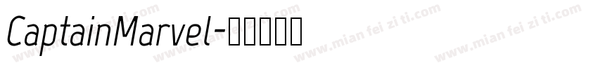 CaptainMarvel字体转换