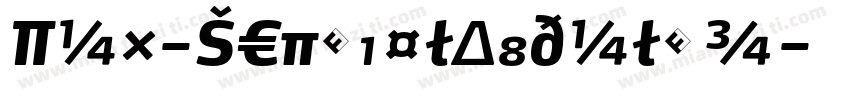 Max-SemiBoldItalic字体转换