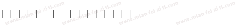 MaximaTCE字体转换