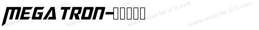 Megatron字体转换