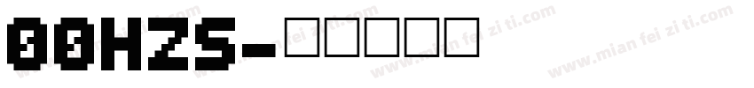 00hzs字体转换