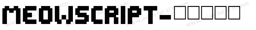 meowscript字体转换