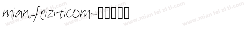 mianfeiziticom字体转换
