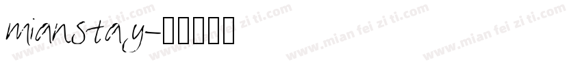 mianstay字体转换