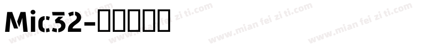 Mic32字体转换