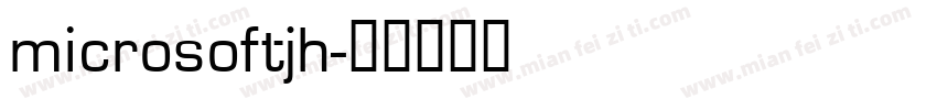 microsoftjh字体转换