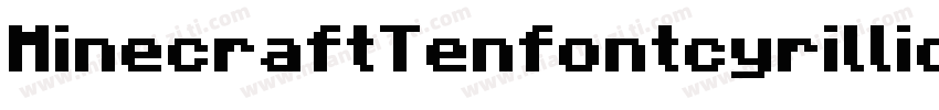 MinecraftTenfontcyrillic字体转换