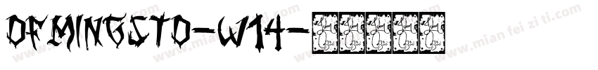 DFMingStd-W14字体转换