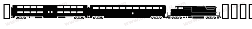 modemi字体转换