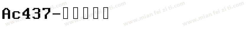 Ac437字体转换
