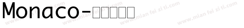 Monaco字体转换