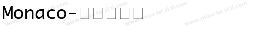Monaco字体转换