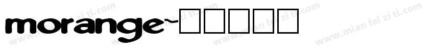 morange字体转换