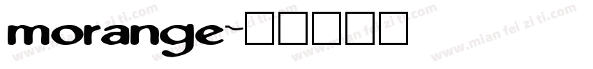morange字体转换