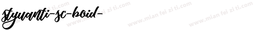 styuanti-sc-boid字体转换