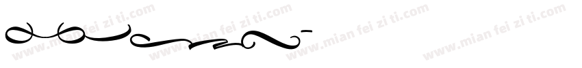 stymin字体转换