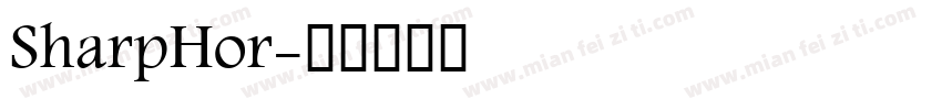 SharpHor字体转换