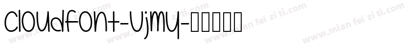 Cloudfont-VJMy字体转换
