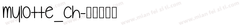 MyLotte_CH字体转换