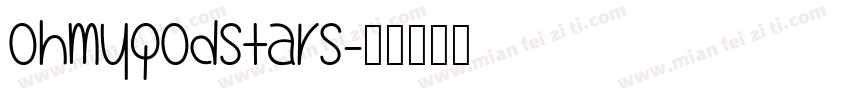 OhMyGodStars字体转换