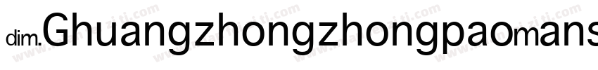 NGhuangzhongzhongpaobanshu字体转换
