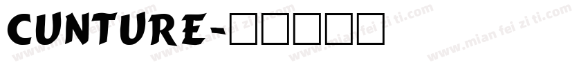 cunture字体转换