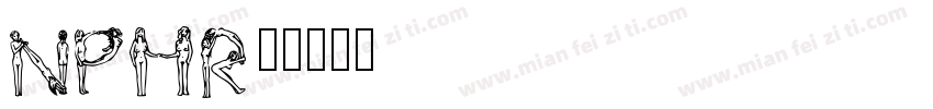 NakedPowerHv-Regula字体转换