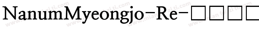 NanumMyeongjo-Re字体转换