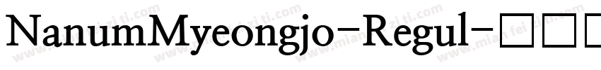 NanumMyeongjo-Regul字体转换