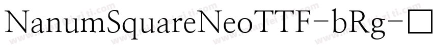 NanumSquareNeoTTF-bRg字体转换