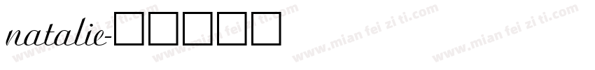 natalie字体转换