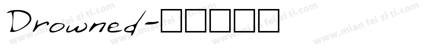 Drowned字体转换