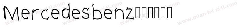 Mercedesbenz字体转换