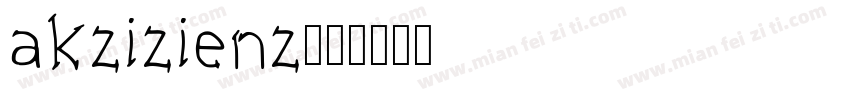 akzizienz字体转换