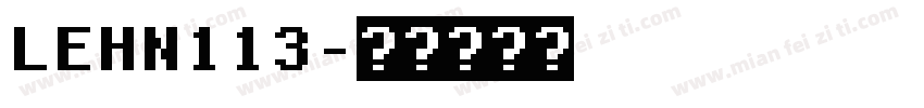 LEHN113字体转换