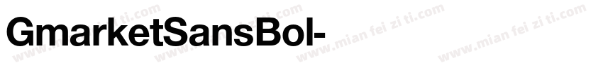 GmarketSansBol字体转换