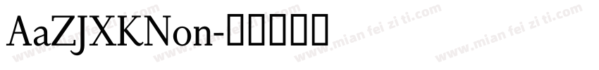 AaZJXKNon字体转换