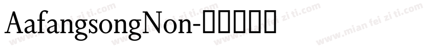 AafangsongNon字体转换