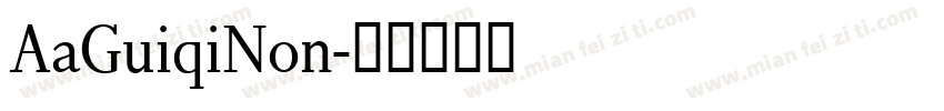 AaGuiqiNon字体转换